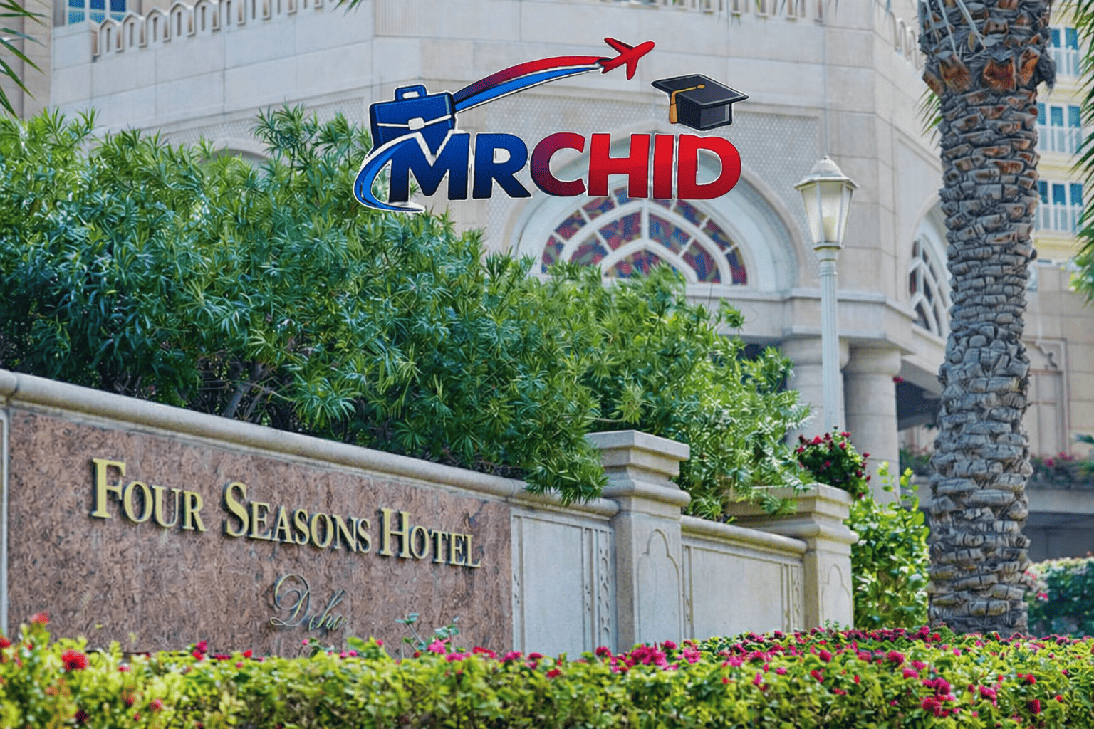 وظائف فندق فورسيزونز قطر 2026: عقد عمل رسمي